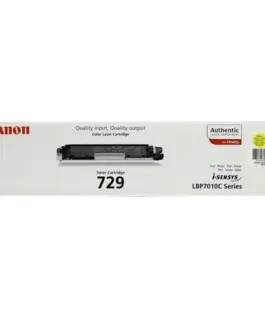 КАСЕТА ЗА CANON LBP 7018C/7010C - Yellow - CRG729Y (CRG-729Y) - PN CR4367B002AA