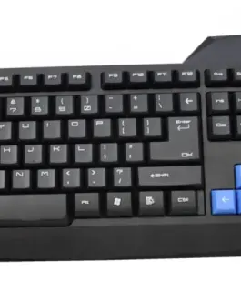 Alternative view of Rebeltec PC keyborard game USB Warrior