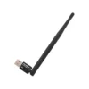 Qoltec Wi-Fi USB адаптер with antenna wireless