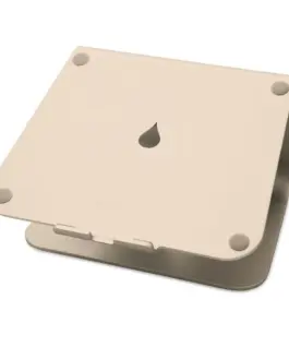 Поставка за лаптоп Rain Design mStand Златиста