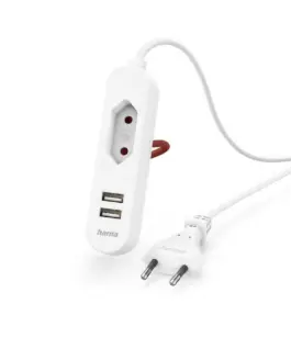 Alternative view of USB захранване/разклонител 1,9 м, HAMA-223202