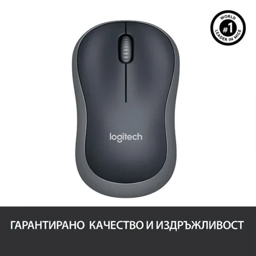 МИШКА LOGITECH M185 – Wireless – Grey – PN 910-002235