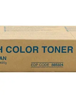 TОНЕР КАСЕТА ЗА RICOH AFICIO 1224C/1232C - TYPE M2 - Cyan - PN 885324