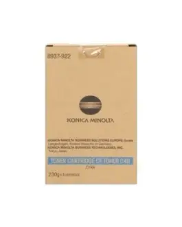 КАСЕТА ЗА KONICA MINOLTA CF 2002/2200/3102 - Cyan - CFC4B (CF-C4B) - PN 8937922