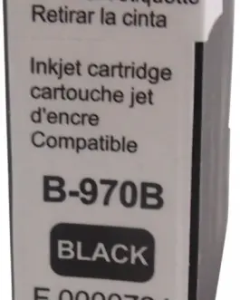 Alternative view of Мастилница UPRINT LC970,LC1000, BROTHER, Черен