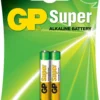Алкална батерия GP 1.5V AAAA LR61- 2бр. в опаковка GP