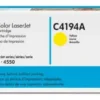 КАСЕТА ЗА HP Color Laserjet 4500/4550 - Yellow - OUTLET - PN C4194A