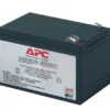 APC RBC4 Relacement Battery for SC620i