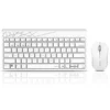 Комплект клавиатура и мишка RAPOO 8000M Бял
