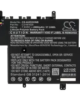 Батерия за лаптоп ASUS E203 VivoBook E12 C21N1629   CS-AUE203NB 76V 4900mAh CAMERON