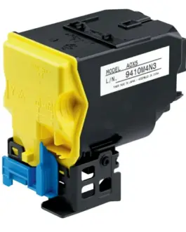 Alternative view of КАСЕТА ЗА KONICA MINOLTA BIZHUB C25 - Yellow - TNP27Y (TNP-27Y) -  PN A0X5253