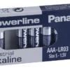 Алкални батерии индустриални LR03 AAA 15V 10PK INDUSTRIAL Powerline