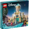 LEGO Disney - King Magnifico's Castle - 43224