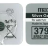 Бутонна батерия сребърна MAXELL SR521 SW /AG0/379/ 1.55V