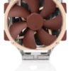 Охладител за процесор Noctua NH-U14S DX-4677