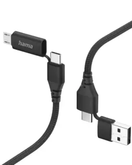 Кабел за зареждане HAMA 4 в 1 15 м 201537
