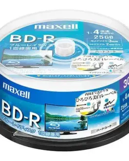 BD-R MAXELL Single layer Blu-Ray 25 GB 4x Printable 25 px.