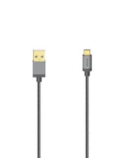 Кабел HAMA USB-C мъжко - USB-A мъжко 0.75 м. 5 звезди 480Mbit/s