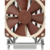 Охладител за процесор Noctua NH-U12S TR4-SP3