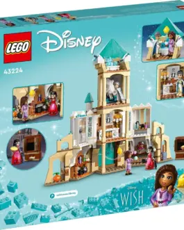 Alternative view of LEGO Disney - King Magnifico's Castle - 43224