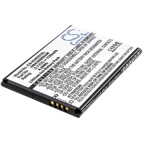 Alternative view of Батерия  за рутер хотспот HB434666RAW Huawei E5336 E5573 E5577  3,7V  1150mAh CAMERON SINO
