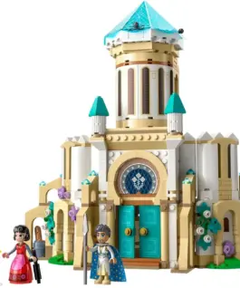 LEGO Disney – King Magnifico’s Castle – 43224