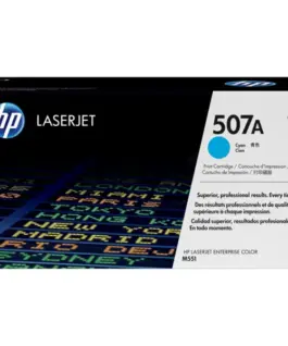 Alternative view of КАСЕТА ЗА HP Color Laserjet Enterprise 500 M551 -  Cyan - /507A/ - PN CE401A