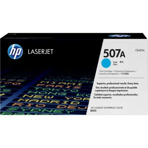 Alternative view of КАСЕТА ЗА HP Color Laserjet Enterprise 500 M551 -  Cyan - /507A/ - PN CE401A