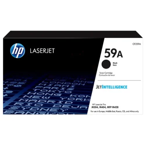 Alternative view of КАСЕТА ЗА HP Laserjet Pro M304/M404/MFP M428 - Black -  /59A/ - PN CF259A