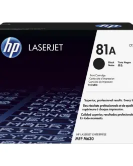 Alternative view of КАСЕТА ЗА HP LaserJet Enterprise MFP M630 - Black -  /81A/ - PN CF281A