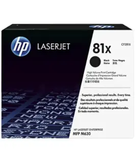Alternative view of КАСЕТА ЗА HP LaserJet Enterprise MFP M630 - HIGH CAPACITY - Black - /81X/ - PN CF281X