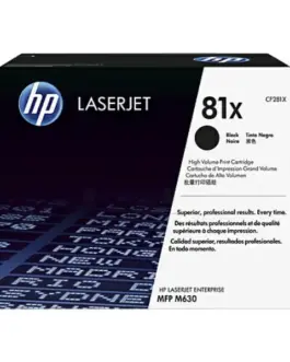 Alternative view of КАСЕТА ЗА HP LaserJet Enterprise MFP M630 - HIGH CAPACITY - Black - /81X/ - PN CF281X