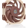 Вентилатор Noctua 120mm NF A12x25R-PWM
