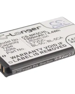 Батерия за телефон CAMERON SINO BL-5C за Nokia 105 2700 3110 5130 6230 E50 3.7V