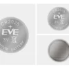 Бутонна батерия литиева CR 2025 1pc bulk 3V EVE BATTERY