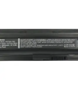 Батерия за лаптоп HP G32/G42/G62/G72 Presario CQ31/CQ42 CB0W / DB0W 10.8V 4400mAh Черен CAMERON