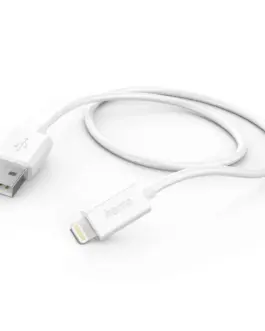 Кабел USB-A - Lightning Apple iPhone1.0мбял