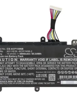 Батерия  за лаптоп  CAMERON SINO AS15B3N за Acer Predator 15 G9-591 G9-592 G9-593 17 G9-791 G9-792 G9-793 17X