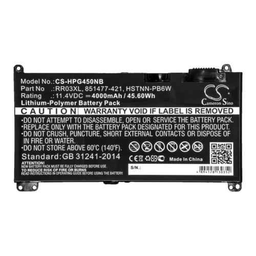 Alternative view of Батерия за лаптоп HP ProBook 430 G4 , 440 G4, 450 G4  HSTNN-I74C 11,4V 4400mAh CAMERON SINO