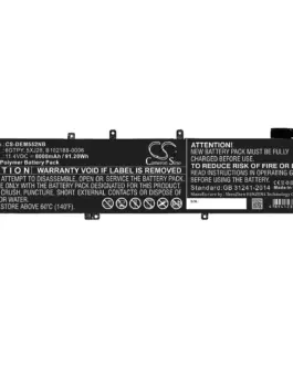 Батерия за лаптоп DELL XPS 15 9560 Precision 5520 CS-DEM552NB 114V 8000mAh CAMERON