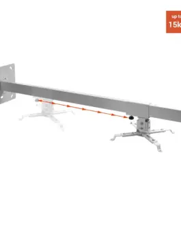 Alternative view of Стойка за проектор за стена Celexon Multicel WM1200, до 15 кг, регулируема, бял
