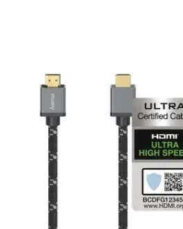 Кабел HAMA Ultra HD HDMI мъжко - HDMI мъжко 8K 48GB/sметал 3 м Позл. конектори Ethernet