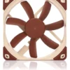 Вентилатор Noctua 120mm NF-S12A PWM