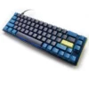 Геймърскa механична клавиатура Ducky One 3 Daybreak SF 65% Cherry MX
