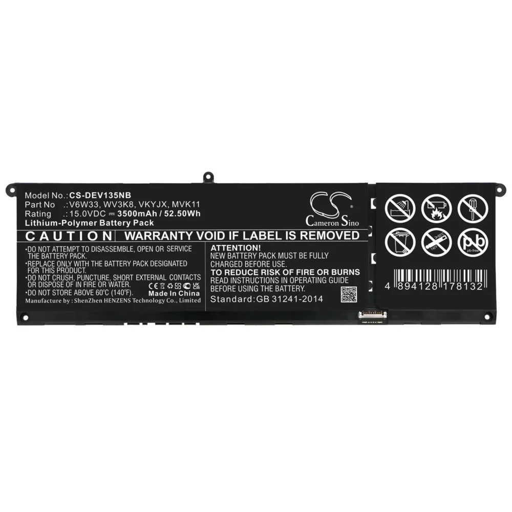 Батерия за лаптоп CAMERON SINO За DELL Inspiron 13 5310 V6W33 15.0V 3500mAh
