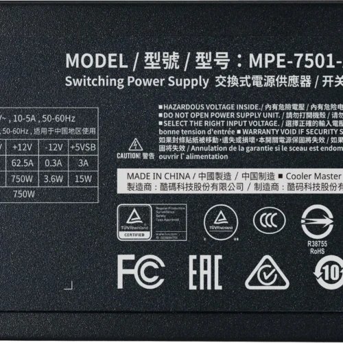 Захранващ блок Cooler Master MWE Gold 750