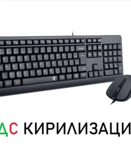 Комплект клавиатура+мишка Redragon Combo BS-7092 - с БДС