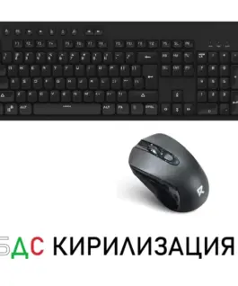 Комплект клавиатура+мишка Redragon Combo BS-7094 - с БДС