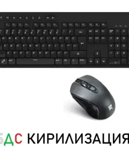 Комплект клавиатура+мишка Redragon Combo BS-7094 - с БДС