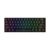 RGB Геймърска клавиатура Draconic K530RGB-PRO_BR с Кафяв